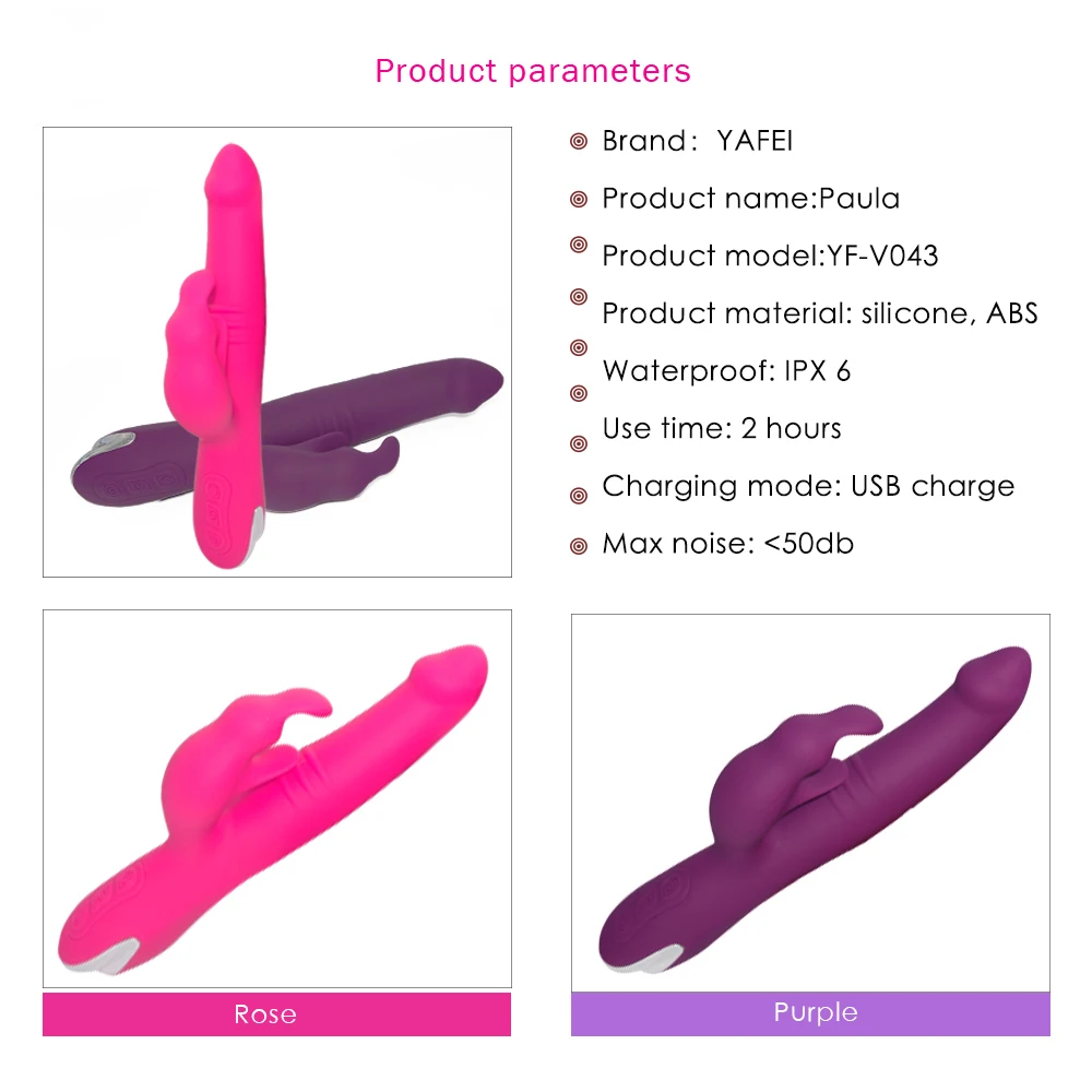 G spot vibrator (10)