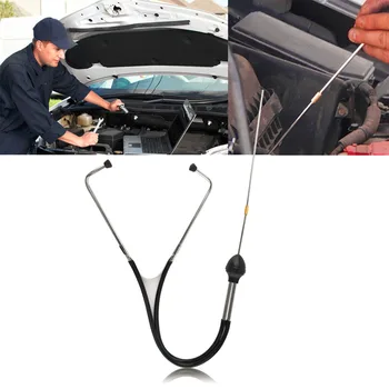 Car Engine Block Mechanic Stethoscope Automotive Tools Auto Repair Tools Diagnostic Engine Analyzer Engine Diagnostic Tool hot
Car Engine Block Mechanic Stethoscope Automotive Tools Auto Repair Tools Diagnostic Engine Analyzer Engine Diagnostic Tool hot