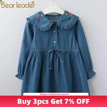 Bear Leader Girls Dress 2020 New Spring Kids Flower Embroidery Ruffled Long Sleeve Drawstring Princess Dresses For 3-11 Years
Bear Leader Girls Dress 2020 New Spring Kids Flower Embroidery Ruffled Long Sleeve Drawstring Princess Dresses For 3-11 Years