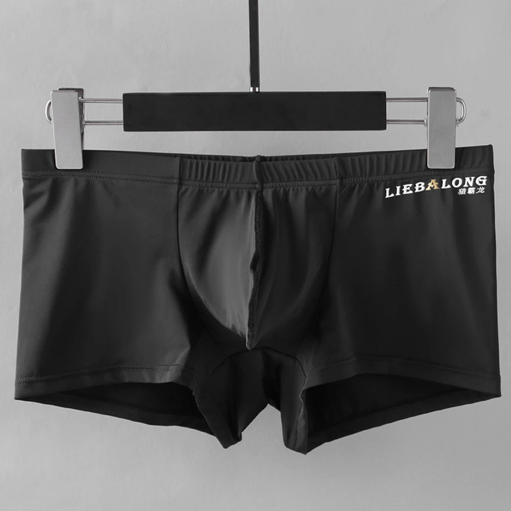Mens Sexy Breathable Underwear Boxer Briefs Soft Shorts Bulge Pouch Underpants Dry And Comfortable Fit Non Marking Men Boxer Hot
Mens Sexy Breathable Underwear Boxer Briefs Soft Shorts Bulge Pouch Underpants Dry And Comfortable Fit Non Marking Men Boxer Hot