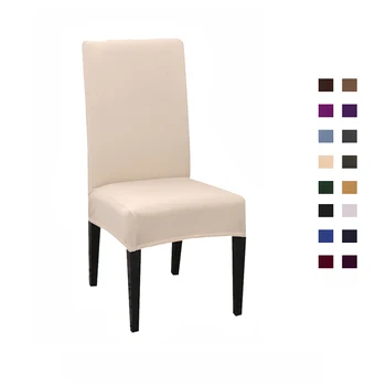 1/2/4/6pcs Solid Color Chair Cover Dining Chair Cover Spandex Stretch Slipcover Beige Kitchen Dining Kitchen Wedding Banquet
1/2/4/6pcs Solid Color Chair Cover Dining Chair Cover Spandex Stretch Slipcover Beige Kitchen Dining Kitchen Wedding Banquet