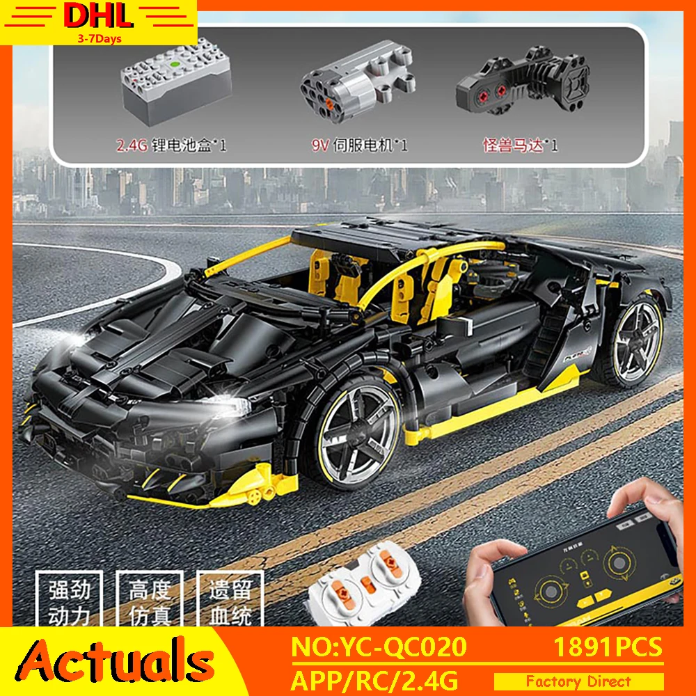 APP Technic Car Series Lamborghinis Centenario LP770 Roadster Model Building Blocks Bricks Compatible With MOC-39933 Toys Gifts
APP Technic Car Series Lamborghinis Centenario LP770 Roadster Model Building Blocks Bricks Compatible With MOC-39933 Toys Gifts