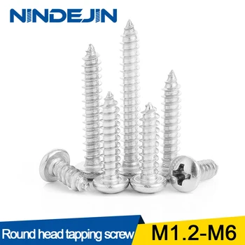 10/55pcs Cross Recessed Round Head Tapping Screw M1.2 M1.4 M1.7 M2 M2.3 M2.6 M3 M3.5 M4 M4.2 M5 M6 Stainless Steel Wood Screw
10/55pcs Cross Recessed Round Head Tapping Screw M1.2 M1.4 M1.7 M2 M2.3 M2.6 M3 M3.5 M4 M4.2 M5 M6 Stainless Steel Wood Screw
