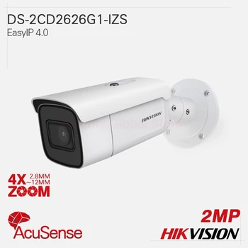 Hikvision Original IP Camera DS-2CD2626G1-IZS AcuSense 4X ZOOM F1.4 2MP H.265 EXIR VF Bullet All-metal IP67 IK10 120dB WDR
Hikvision Original IP Camera DS-2CD2626G1-IZS AcuSense 4X ZOOM F1.4 2MP H.265 EXIR VF Bullet All-metal IP67 IK10 120dB WDR