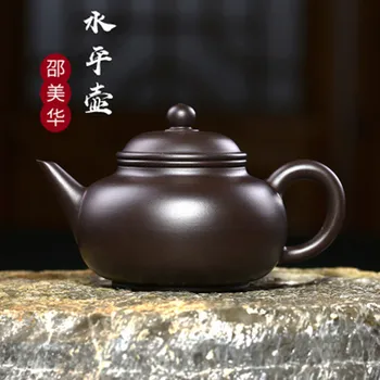 130ml Purple Sand Teapot Handmade Small Capacity Tea Set Kung Fu Raw Ore Black Mud Teapot Home Zisha Bubble Tea Pot
130ml Purple Sand Teapot Handmade Small Capacity Tea Set Kung Fu Raw Ore Black Mud Teapot Home Zisha Bubble Tea Pot