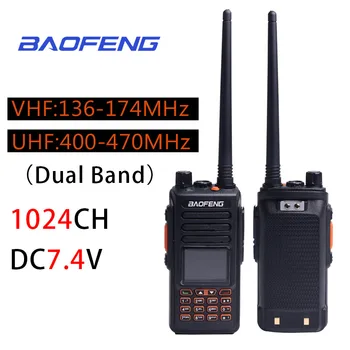 Baofeng S8 Plus Walkie Talkie Professionale CB Stazione Radio Baofeng S8 Plus icetrasmettitore VHF UHF Portatile Caccia Pro
Baofeng S8 Plus Walkie Talkie Professionale CB Stazione Radio Baofeng S8 Plus icetrasmettitore VHF UHF Portatile Caccia Pro
