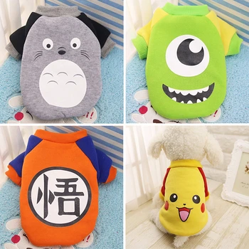 Cartoon Puppy Dog Cat Hoodie Sweatshirt Winter Pet Clothes For Small Dogs French Bulldog Pug Coat Jacket Dogs Pets Clothing Suit
Cartoon Puppy Dog Cat Hoodie Sweatshirt Winter Pet Clothes For Small Dogs French Bulldog Pug Coat Jacket Dogs Pets Clothing Suit