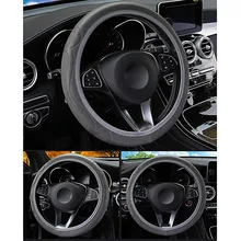 Leather Car Steering Wheel Cover PU Protection Anti-slip Universal FOR 15\"Auto DecorationTexture Soft &Auto Accessories
Leather Car Steering Wheel Cover PU Protection Anti-slip Universal FOR 15\"Auto DecorationTexture Soft &Auto Accessories