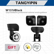 TANGYIPIN W137 Suitcases accessories wheel trolley case luggage customs box repair universal tire casters one-piece wheels 
TANGYIPIN W137 Suitcases accessories wheel trolley case luggage customs box repair universal tire casters one-piece wheels