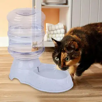 3.8 Litre Plastic Large-Capacity Automatic Cats Dog Water Pet Feeder Barrel Utensils
3.8 Litre Plastic Large-Capacity Automatic Cats Dog Water Pet Feeder Barrel Utensils
