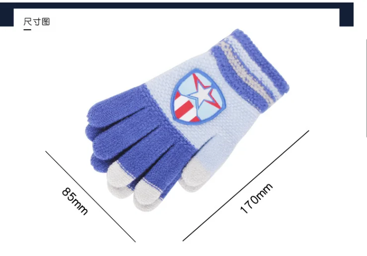 Disney Captain America Children's Gloves Autumn and Winter Five-finger Wool Knitted Cartoon Little Boy Boys Finger Gloves 
Disney Captain America Children's Gloves Autumn and Winter Five-finger Wool Knitted Cartoon Little Boy Boys Finger Gloves