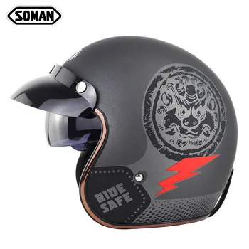Retro Open Half Face casco capacete moto Dot Approved 3/4 Chopper Helmets Motorcycle Helmet For Soman SM521
Retro Open Half Face casco capacete moto Dot Approved 3/4 Chopper Helmets Motorcycle Helmet For Soman SM521