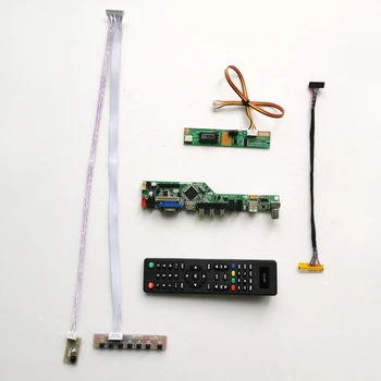 For LP141WX1-TLE3/TLE6 keyboard+Remote+Inverter HDMI VGA USB AV RF LCD panel monitor T.V56 drive card board LVDS 1CCFL 30Pin Kit
For LP141WX1-TLE3/TLE6 keyboard+Remote+Inverter HDMI VGA USB AV RF LCD panel monitor T.V56 drive card board LVDS 1CCFL 30Pin Kit