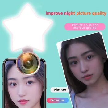 3Model Fill Lamp Beauty Self-timer LED Pentagram Fill Light For Selfie Live Vlog Live Broadcast Photographic Lighting Fill Light
3Model Fill Lamp Beauty Self-timer LED Pentagram Fill Light For Selfie Live Vlog Live Broadcast Photographic Lighting Fill Light