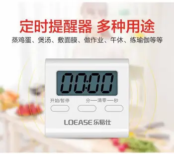 Students Timer Mute Large Screen with Magnetic Household Kitchen
Students Timer Mute Large Screen with Magnetic Household Kitchen