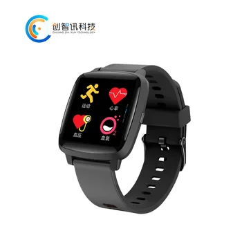 mobile payment exercise sleep heart rate monitoring IP67 waterproof reminder smart bracelet
mobile payment exercise sleep heart rate monitoring IP67 waterproof reminder smart bracelet