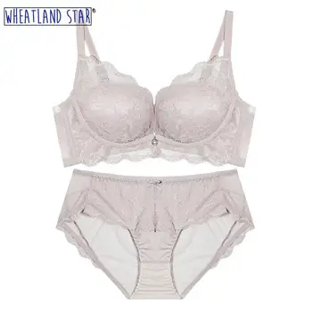 Sexy Lingerie For Women Wire Free Bra and Panty Set Women's Lingerie Underwear Set Three Hook-and-eye Lace Lingerie Intimates
Sexy Lingerie For Women Wire Free Bra and Panty Set Women's Lingerie Underwear Set Three Hook-and-eye Lace Lingerie Intimates