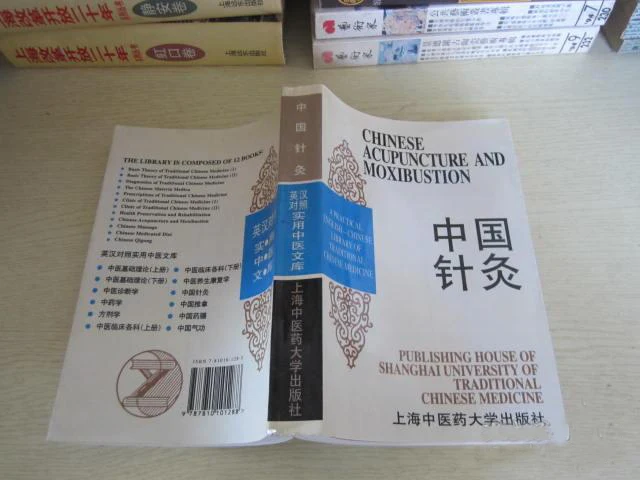 1cd61d36aeef5fe6_b