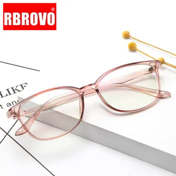 RBROVO 2020 Fashion Glasses Frame Retro Ultra Light Eyeglasses Frame Men and Women Anti-blue Light Myopia Glasses Frame Gafas
RBROVO 2020 Fashion Glasses Frame Retro Ultra Light Eyeglasses Frame Men and Women Anti-blue Light Myopia Glasses Frame Gafas