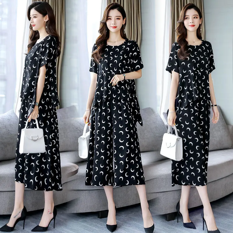 Set/Suit Skirt 2019 Summer Crew Neck Solid Color Fashion Printed Trend Simple Versatile
Set/Suit Skirt 2019 Summer Crew Neck Solid Color Fashion Printed Trend Simple Versatile