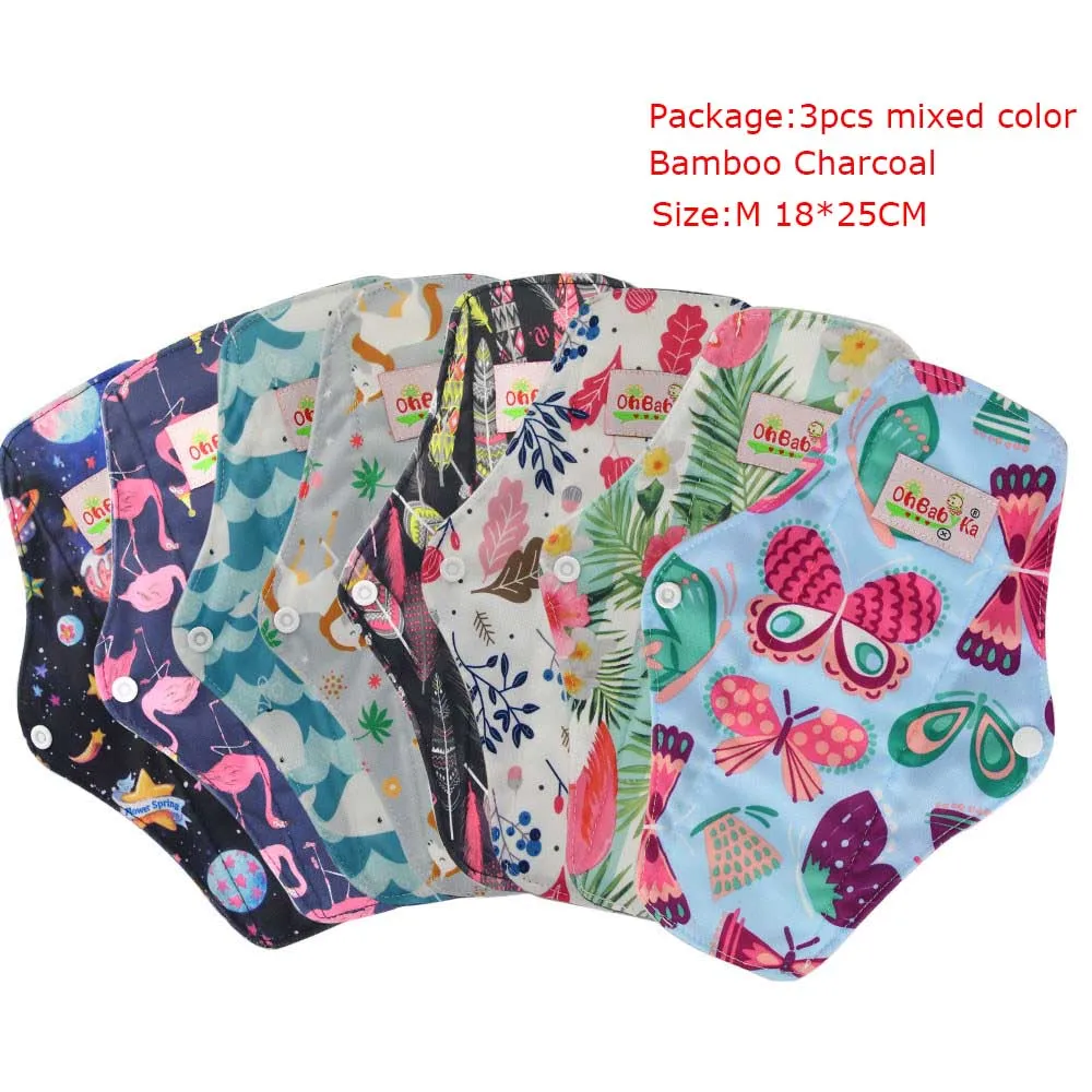 3Pcs Reusable Sanitary Pads Washable Women Feminine Hygiene Size M Serviette Hygiene Lavable Femme Cloth Pad Culotte Menstruelle
3Pcs Reusable Sanitary Pads Washable Women Feminine Hygiene Size M Serviette Hygiene Lavable Femme Cloth Pad Culotte Menstruelle