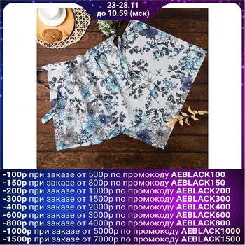 Gift set Ethel: apron 65 * 45cm + towel 45 * 60cm with an eyelet, matting, 100% cotton 4688951
Gift set Ethel: apron 65 * 45cm + towel 45 * 60cm with an eyelet, matting, 100% cotton 4688951
