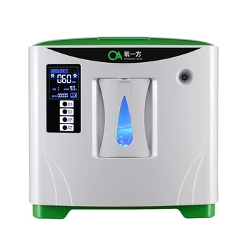 93% High Purity 6L Flow Oxigen Medical O2 Concentrator Generator Machine Portable AC110V/220V For Home Use Car Use
93% High Purity 6L Flow Oxigen Medical O2 Concentrator Generator Machine Portable AC110V/220V For Home Use Car Use