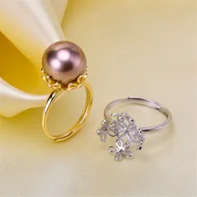Wholesale Classic 925 Silver Ring Accessories Settings Adjustable Blank Pearl Ring Setting Base For Women Diy Jewelry Making
Wholesale Classic 925 Silver Ring Accessories Settings Adjustable Blank Pearl Ring Setting Base For Women Diy Jewelry Making