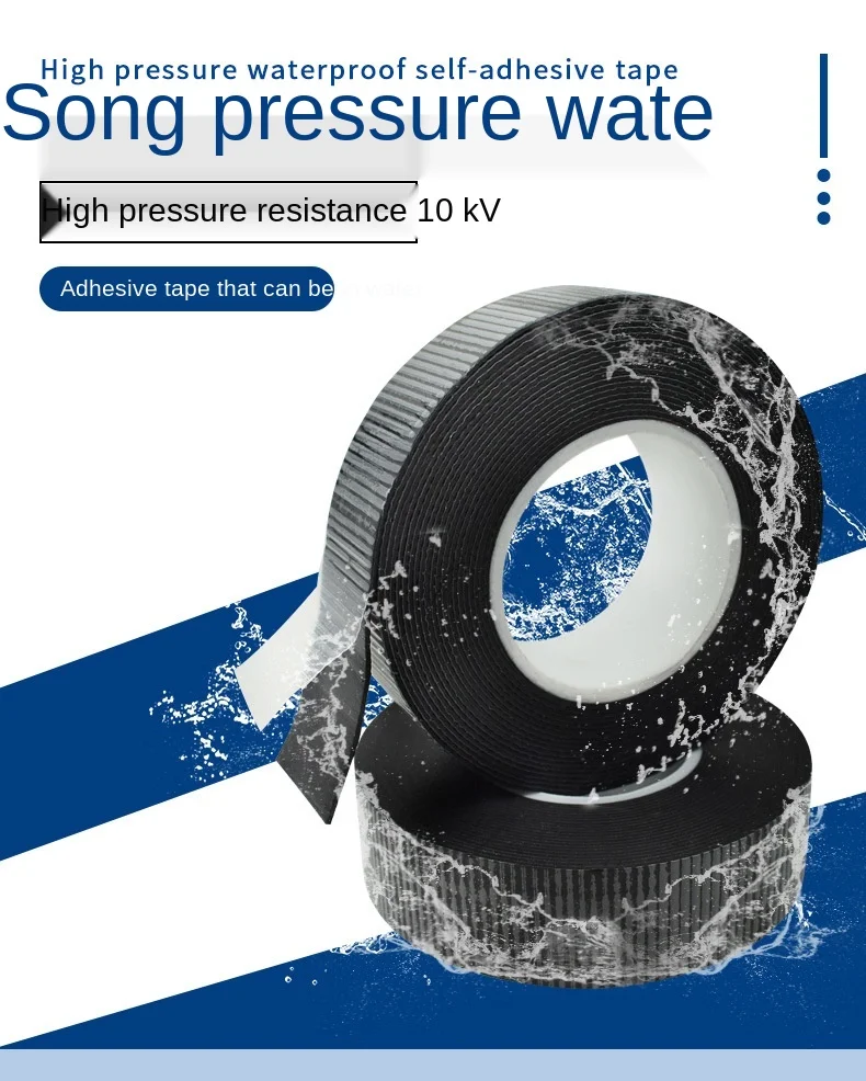 High Voltage Insulation Self-adhesive Tape Rubber Insulation Waterproof Tape Sealing Electrical 10kV Self-adhesive Tape
High Voltage Insulation Self-adhesive Tape Rubber Insulation Waterproof Tape Sealing Electrical 10kV Self-adhesive Tape