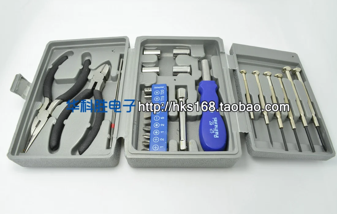 Shipping Free computer mobile phone notebook repair kit combination screwdriver tool set piece
Shipping Free computer mobile phone notebook repair kit combination screwdriver tool set piece