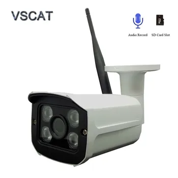 Audio 5MP HD IP Camera WiFi Onvif Security H.265 Waterproof Night Vision Motion Detection Video Surveillance WiFi IP Cameras
Audio 5MP HD IP Camera WiFi Onvif Security H.265 Waterproof Night Vision Motion Detection Video Surveillance WiFi IP Cameras