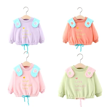 Girls' Jacket Spring And Autumn Baby Round Neck Color-blocking Flower Shawl Sweater Children's Long-sleeved Top
Girls' Jacket Spring And Autumn Baby Round Neck Color-blocking Flower Shawl Sweater Children's Long-sleeved Top
