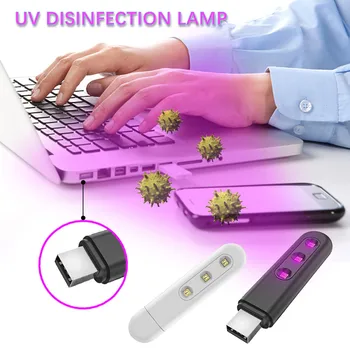 

Portable USB Germicidal Disinfection Lamp UVC Ultraviolet Lights UVC disinfection UV LED light Mini USB interface plug power