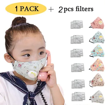 Kid Reusable Cartoon Dustproof PM2.5 Respirator Cover Masks 1PC Mask+2PC Filter Face Mask Washable Windproof Mouth-muffle
Kid Reusable Cartoon Dustproof PM2.5 Respirator Cover Masks 1PC Mask+2PC Filter Face Mask Washable Windproof Mouth-muffle