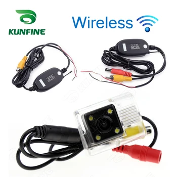 Wireless HD Car Rear View Camera For Mazda CX-7 2011 Parking Night Vision LED Light Waterproof
Wireless HD Car Rear View Camera For Mazda CX-7 2011 Parking Night Vision LED Light Waterproof