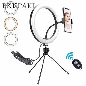 10'' Stepless Dimmable LED Selfie Ring Light for Youtube Camera Tiktok Makeup Video Live Beauty Light USB Plug Continuous Light
10'' Stepless Dimmable LED Selfie Ring Light for Youtube Camera Tiktok Makeup Video Live Beauty Light USB Plug Continuous Light