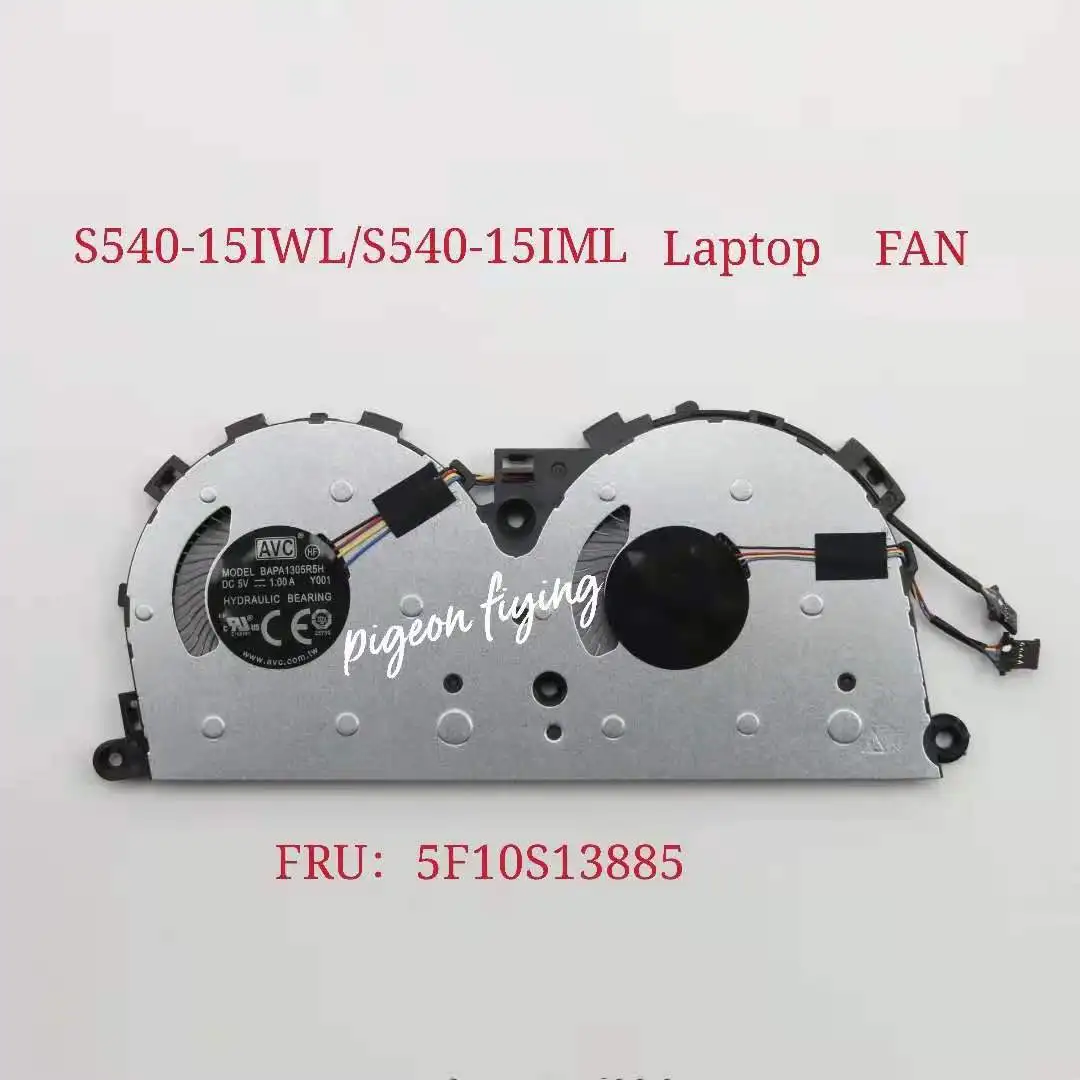 Для планшетов Thinkpad Ideapad S540-15IWL/планшетов компьютеров H81NE FRU:5F10S13885
Для планшетов Thinkpad Ideapad S540-15IWL/планшетов компьютеров H81NE FRU:5F10S13885