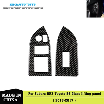 Real Carbon fiber Car window glass drop panel Car accessories LHD For T.OYOTA 86 Subaru BRZ 13-17 
Real Carbon fiber Car window glass drop panel Car accessories LHD For T.OYOTA 86 Subaru BRZ 13-17