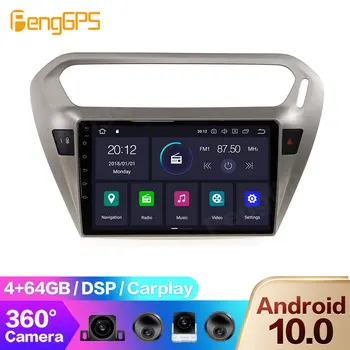 360° Camera DVD Player for Peugeot 301 2008-2014 Multimedia Headunit GPS Navigation Android 10.0 Carplay DSP WIFI OBD2 PX6 4+64G
360° Camera DVD Player for Peugeot 301 2008-2014 Multimedia Headunit GPS Navigation Android 10.0 Carplay DSP WIFI OBD2 PX6 4+64G