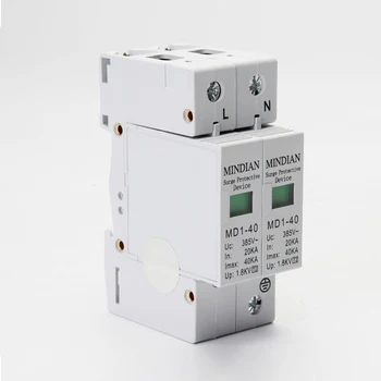 40KA 2 Pole AC Surge Protector for Distribution AC SPD 2 phase Electrical Surge Protection device for solar power system
40KA 2 Pole AC Surge Protector for Distribution AC SPD 2 phase Electrical Surge Protection device for solar power system