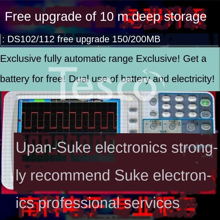 2G large screen dual trace 200M measuring 500 trillion EDS112CV 100M EDS102C V digital oscilloscope fluorescent screen
2G large screen dual trace 200M measuring 500 trillion EDS112CV 100M EDS102C V digital oscilloscope fluorescent screen