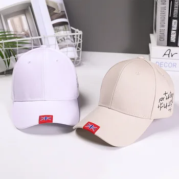 2019 Dad Hats Designer Hats Men High Quality 100% CottonWomens And Girls Outdoor Sunshade Casual Hats Hip Hop Baseball Caps 
2019 Dad Hats Designer Hats Men High Quality 100% CottonWomens And Girls Outdoor Sunshade Casual Hats Hip Hop Baseball Caps