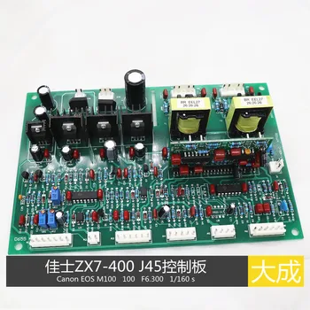 ZX7-400 J45 Control Board Main Control Board with Small Vertical Board with Trigger Transformer
ZX7-400 J45 Control Board Main Control Board with Small Vertical Board with Trigger Transformer