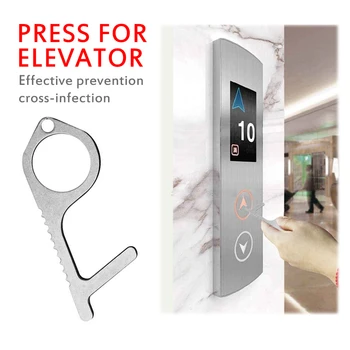 Contactless Hand Hygiene Antimicrobial EDC Door Opener Elevator Handle Key Lot Keyring door tool
Contactless Hand Hygiene Antimicrobial EDC Door Opener Elevator Handle Key Lot Keyring door tool