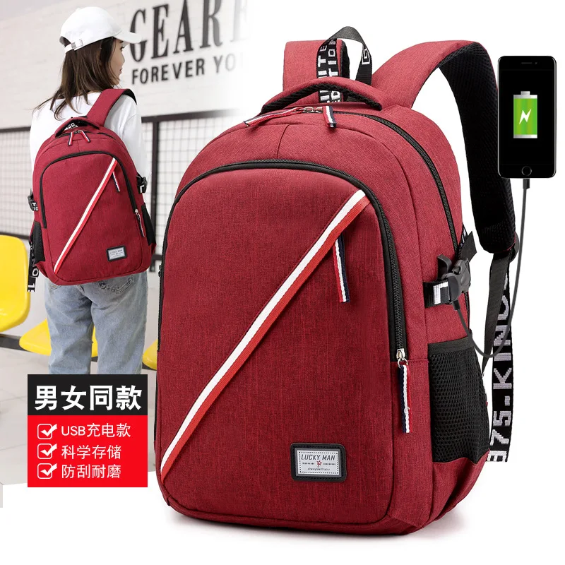 2019 New Style Canvas Multi-color Stripe Backpack Chargeable Large-Volume Men And Women Computer Bag
2019 New Style Canvas Multi-color Stripe Backpack Chargeable Large-Volume Men And Women Computer Bag