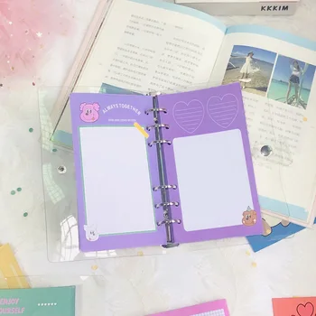 6 Holes Loose Leaf Notebook A5 A6 Grid-Line-Blank Daily Weekly Planner Filler Inner Pages for Filofax Office School Stationery
6 Holes Loose Leaf Notebook A5 A6 Grid-Line-Blank Daily Weekly Planner Filler Inner Pages for Filofax Office School Stationery