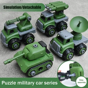 Large Particles Assembled Building Block Car Removable Engineering Vehicle Toy Military Tank Model Boy Toy
Large Particles Assembled Building Block Car Removable Engineering Vehicle Toy Military Tank Model Boy Toy