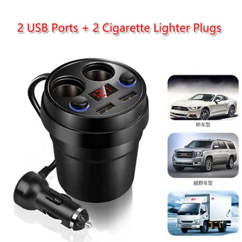 Car Charger 2 USB DC/5V 3.1A Cup Power Socket Adapter with Voltage LED Display Cigarette Lighter Splitter Mobile Phone Chargers
Car Charger 2 USB DC/5V 3.1A Cup Power Socket Adapter with Voltage LED Display Cigarette Lighter Splitter Mobile Phone Chargers
