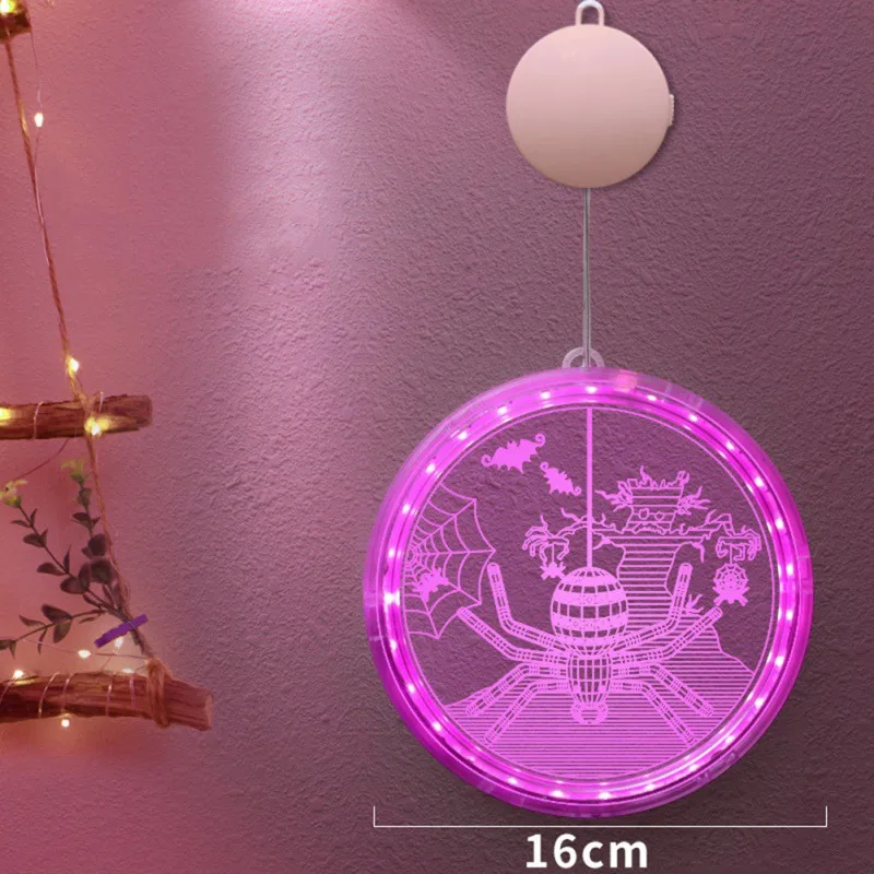 UV1473D