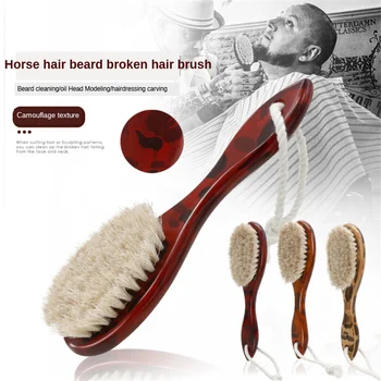 Horse Bristle Facial Neck Hair Cleaning Comb Man's Shaving Beard Brush Wooden Handle Men Hair Care Tool G0107
Horse Bristle Facial Neck Hair Cleaning Comb Man's Shaving Beard Brush Wooden Handle Men Hair Care Tool G0107